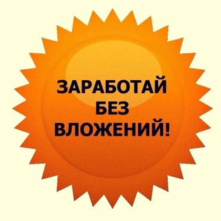 Telegram group profile photo for π²ππππ€π ππππππ π π§ π₯πππππ£ππππ²