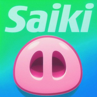 Telegram group profile photo for Saiki Network