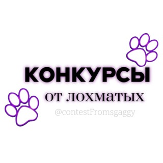 Telegram profile photo for stars от МВД&ДАРСИ