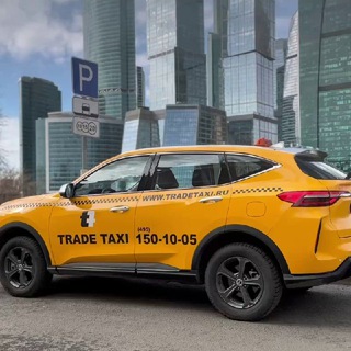 Telegram profile photo for Таксопарк «Trade Taxi»