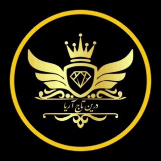 Telegram profile photo for ✨ درین تاج آریا ✨