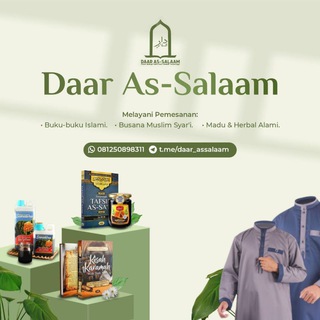 Telegram profile photo for Daar As-Salaam