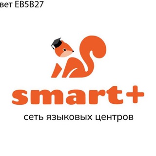 Telegram profile photo for АНГЛИЙСКИЙ ЯЗЫК УФА