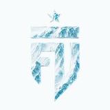 Telegram profile photo for FUT Esports Fan Page 🇦🇲🇺🇦