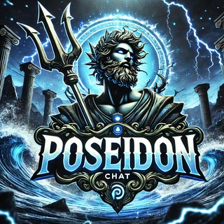 Telegram group profile photo for poseidon | fimoz Chat