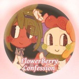 Telegram profile photo for flowerberry cf