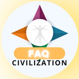 Telegram profile photo for Civilization FAQ | Вопросы и Ответы