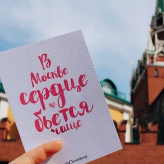 Telegram profile photo for Москва новости сегодня