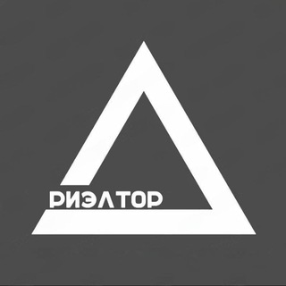 Telegram profile photo for Риэлтор