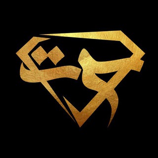 Telegram profile photo for supertraders