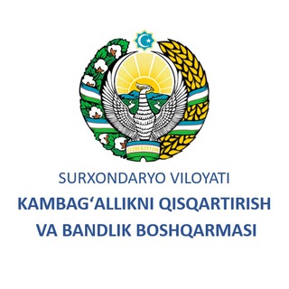 Telegram profile photo for Surxondaryo viloyati bandlik boshqarmasi rasmiy kanali