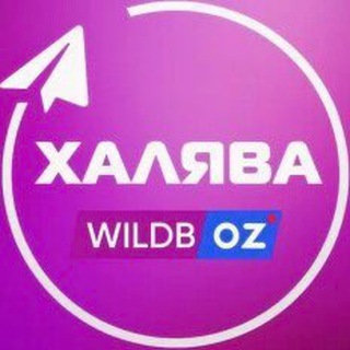 Telegram profile photo for Куча халявы