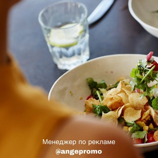 Telegram profile photo for Для Начинающих | Правильное Питание