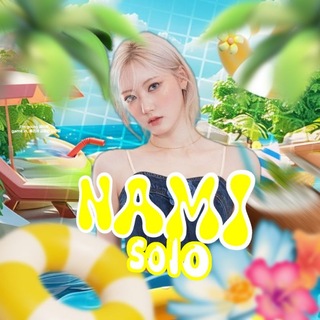 Telegram profile photo for УШЛА 𐙚@.•.•🌊𝑁𝐴𝑀𝐼 𝑠𝑜𝑙𝑜 | 🍉