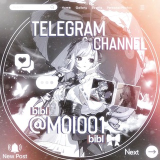 Telegram profile photo for бибᴧ♡𝆬