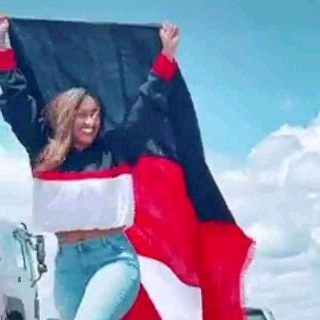 Telegram profile photo for ππβ€οΈβπ©ΉXalayaa jaalalaaππππ