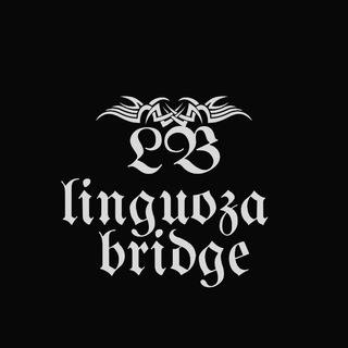 Telegram profile photo for Linguoza Bridge