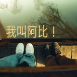 Telegram profile photo for Канал Аби