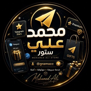 Telegram profile photo for Gramxc Store