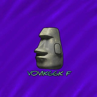 Telegram profile photo for ТГ VOVIK66K F 2