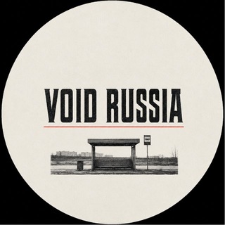 Telegram profile photo for VOID RUSSIA