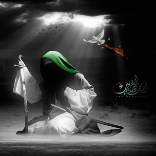 Telegram profile photo for فقط فرج.مقتل