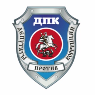 Telegram profile photo for Движение в поддержку Президента Р.Ф.