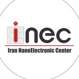 Telegram profile photo for INEC