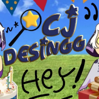 Telegram profile photo for Hey! CJ🌓 gfx & Edições