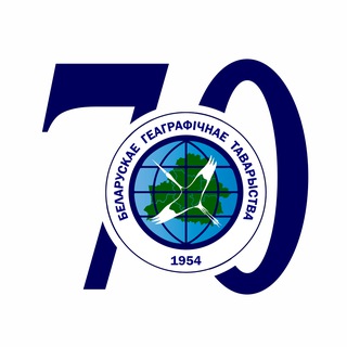 Telegram profile photo for ОО «Белорусское географическое общество»