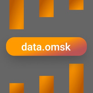 Telegram profile photo for data.omsk