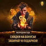 Telegram profile photo for The dog house скачать