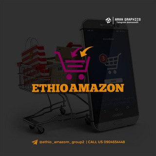 Telegram profile photo for Ethio Amzon(2)