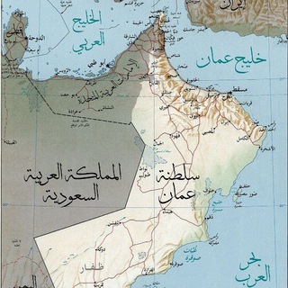 Telegram profile photo for BNTAGROUP معاك في سلطنة عمان