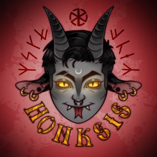 Telegram profile photo for Гусиный Шабаш 🌙