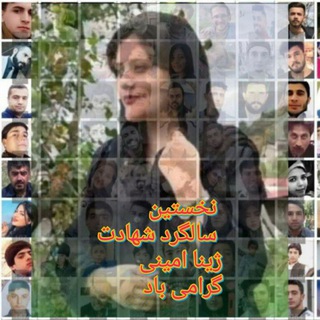 Telegram profile photo for بوران