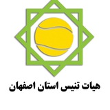Telegram profile photo for هیات تنیس استان اصفهان