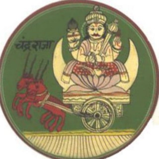 Telegram group profile photo for SJC Jyotisa