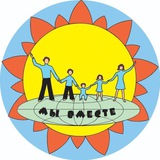 Telegram profile photo for Мы вместе