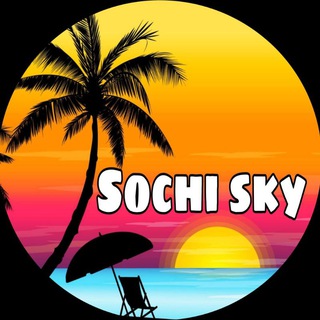 Telegram profile photo for Сочи Скай (Sochi sky)