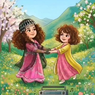 Telegram profile photo for شێعر و چیرۆکی منداڵان