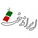 Telegram profile photo for irandokht-sch
