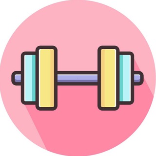 Telegram profile photo for Твой фитнес тренер 🛼