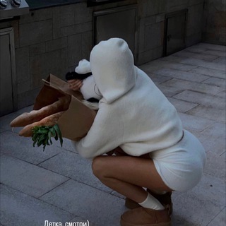 Telegram profile photo for Тут расспродаю брендовые вещи 🥰