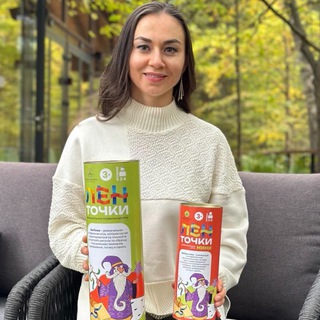 Telegram profile photo for Вундермама Григорица Марина 💞