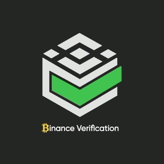 Telegram profile photo for Binance Verification️ | وریفای بایننس