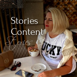 Telegram profile photo for PROcontent | Stories