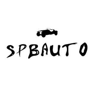 Telegram profile photo for SPBAUTO | АВТОСЕРВИС СПБ