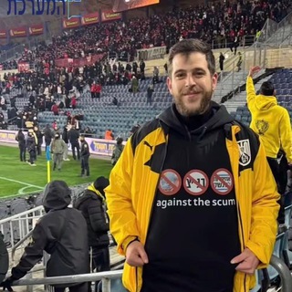 Telegram profile photo for הפיינאלסיה