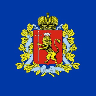 Telegram profile photo for СМО ВЛАДИМИРСКОЙ ОБЛАСТИ